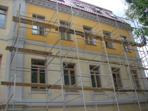 Капитальный ремонт жилого дома